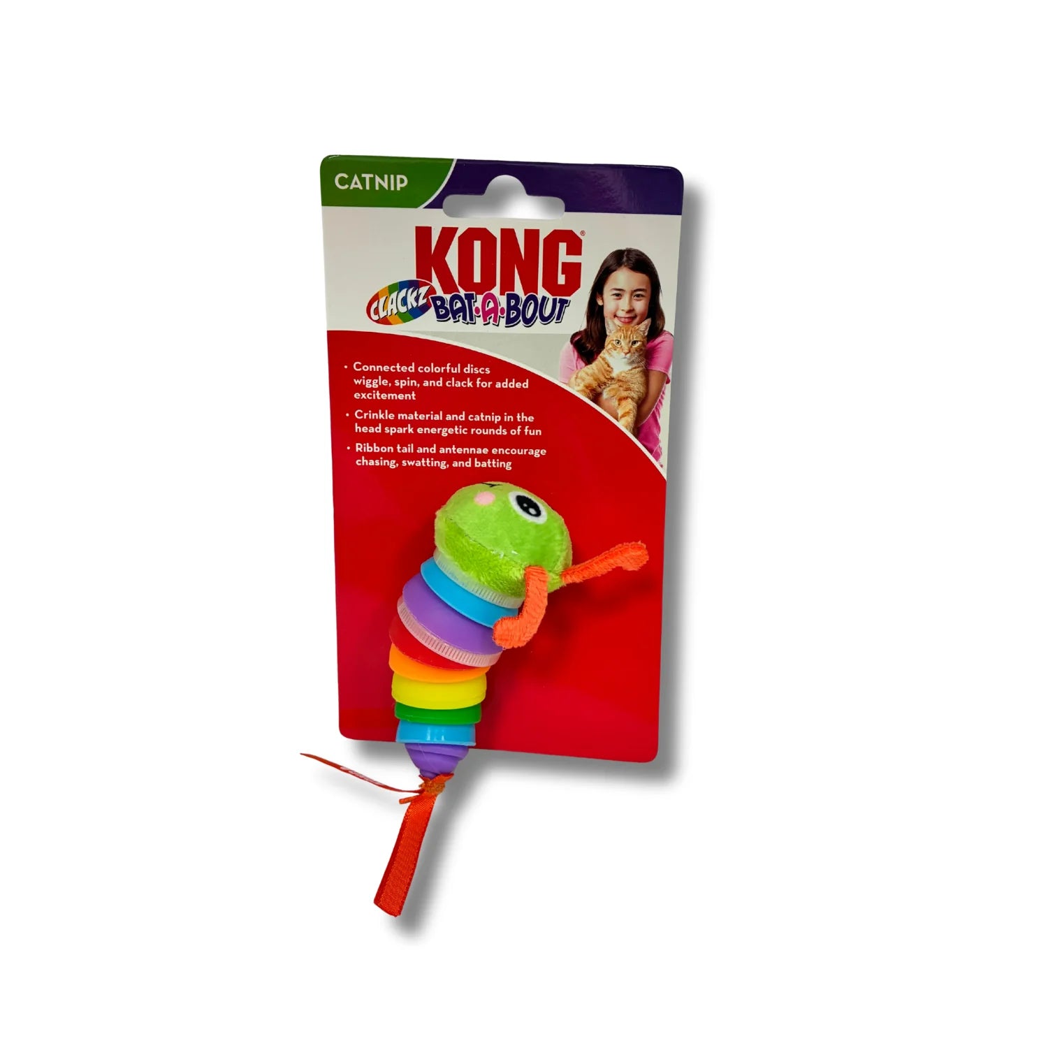 Kong caterpillar toy packaging with a colorful caterpillar toy on a white background